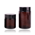 5 pack amber round glass jar cosmetic jar with black lid amber glass cream jar